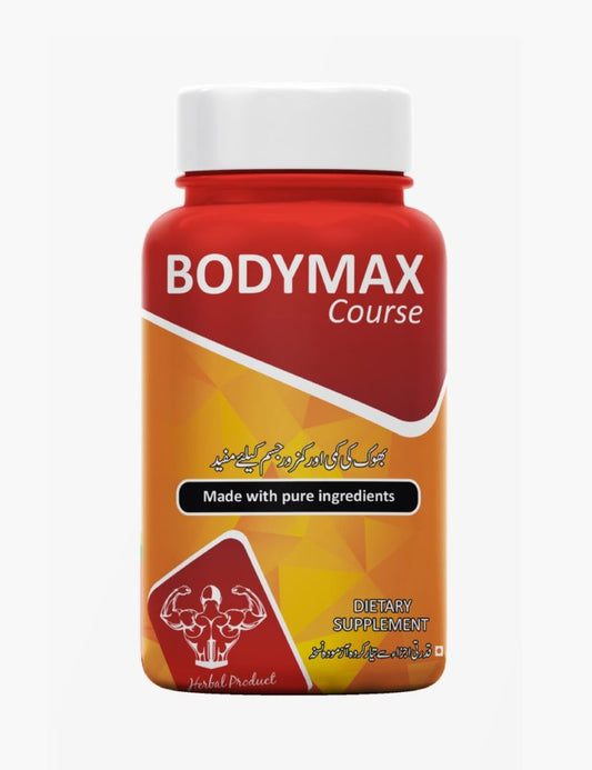 Body Max Capsule